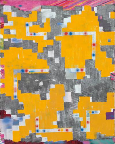 Greater Than > or Equal to =