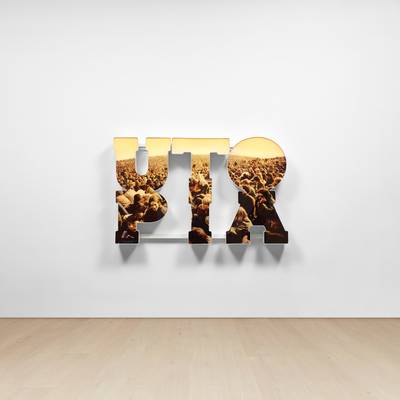 UTOPIA (Altamont Motor Speedway)