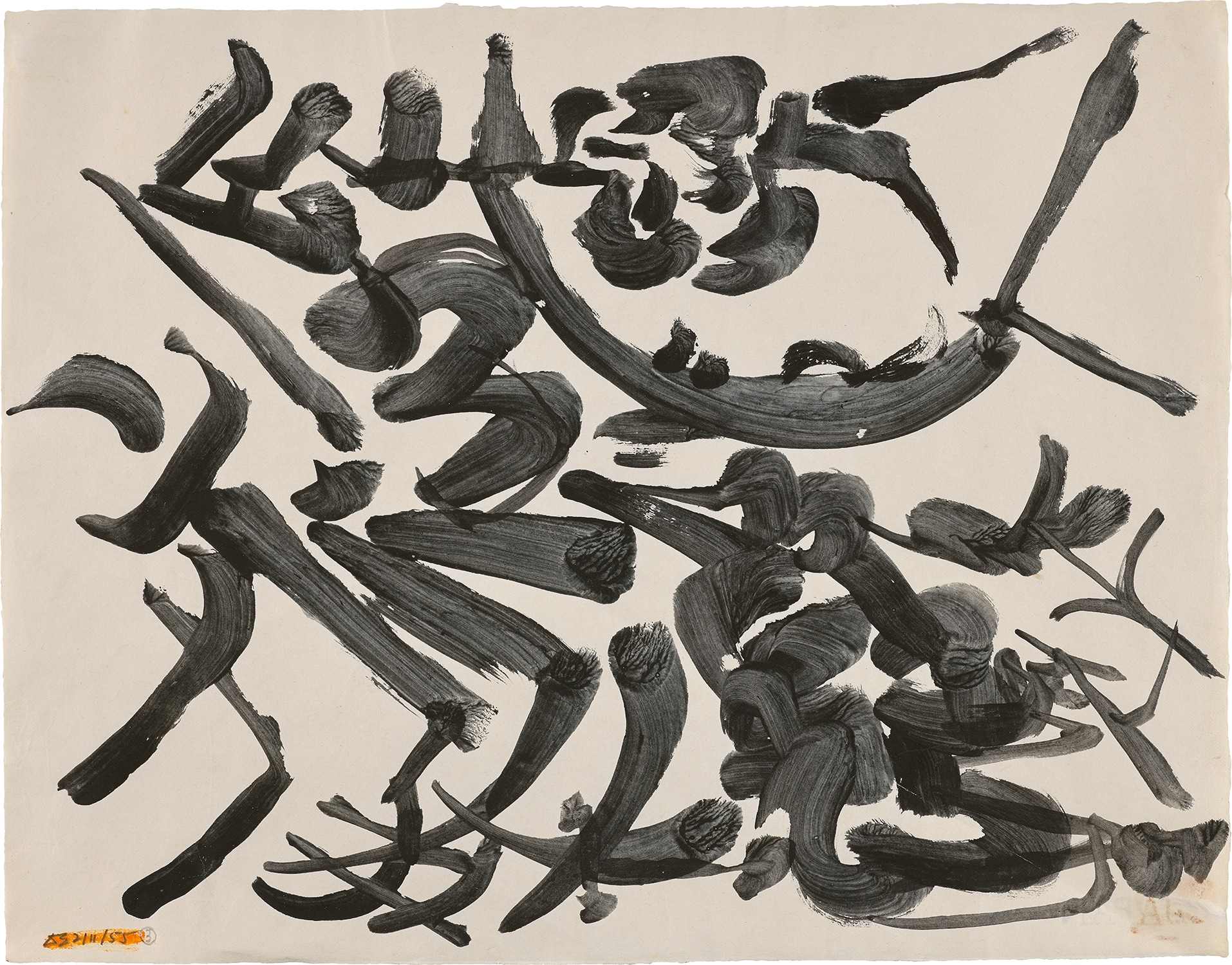 Executed on February 11, 1955.