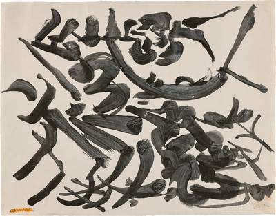 Executed on February 11, 1955.