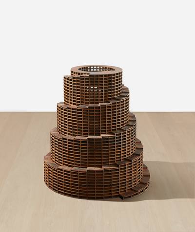 Sala de Lectura Babel (Babel Reading Room)