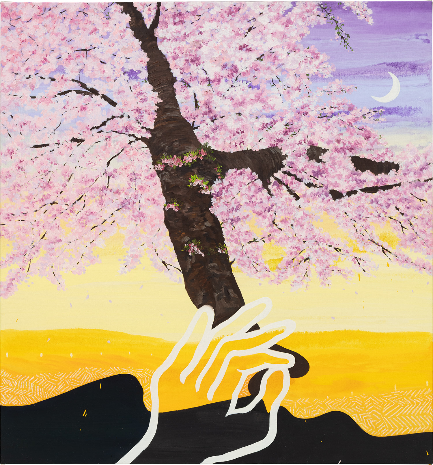 Hiejin Yoo — The Organic Chewing Gum Tastes Like