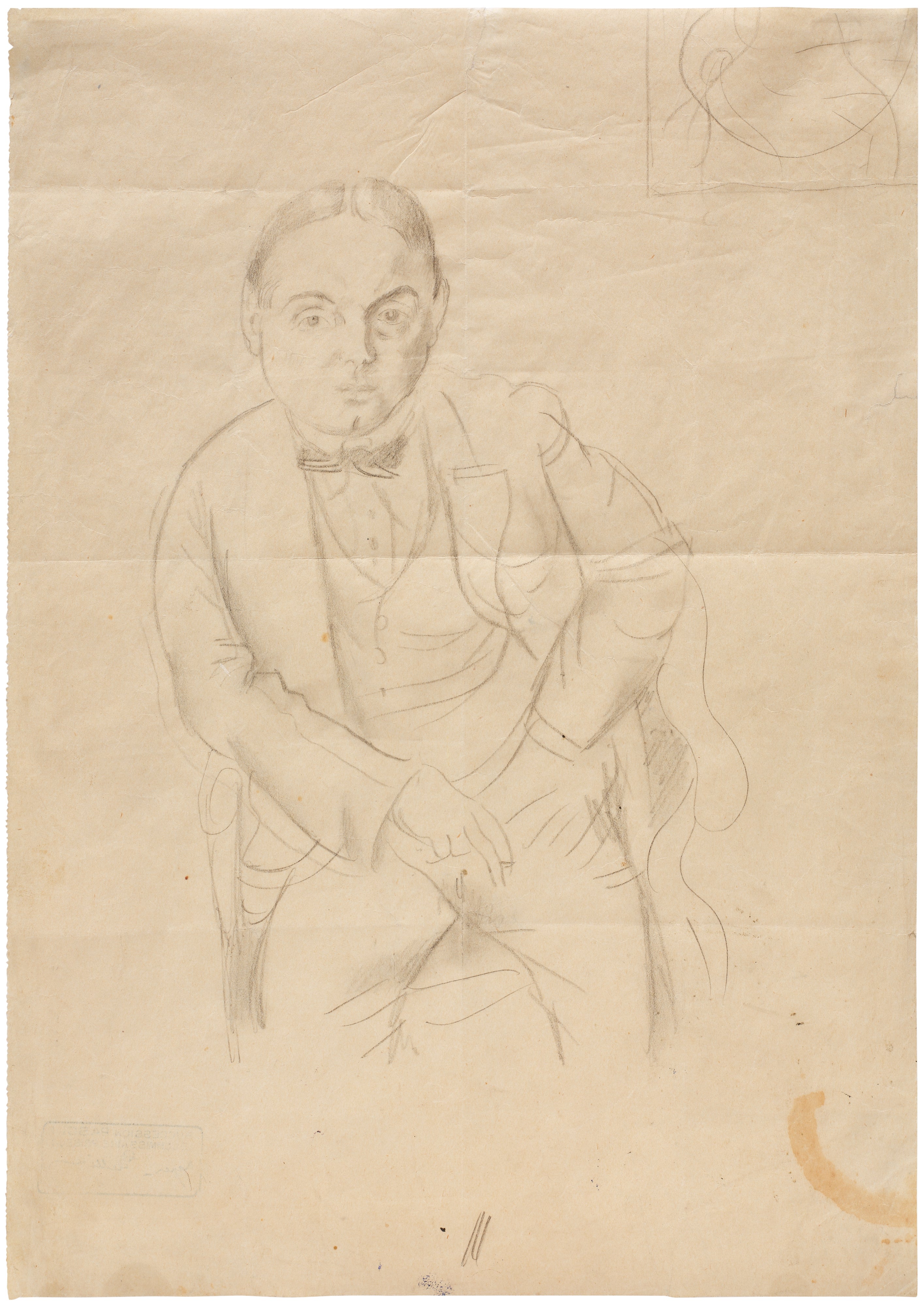 Jules Pascin — Portrait of Peter Lorre