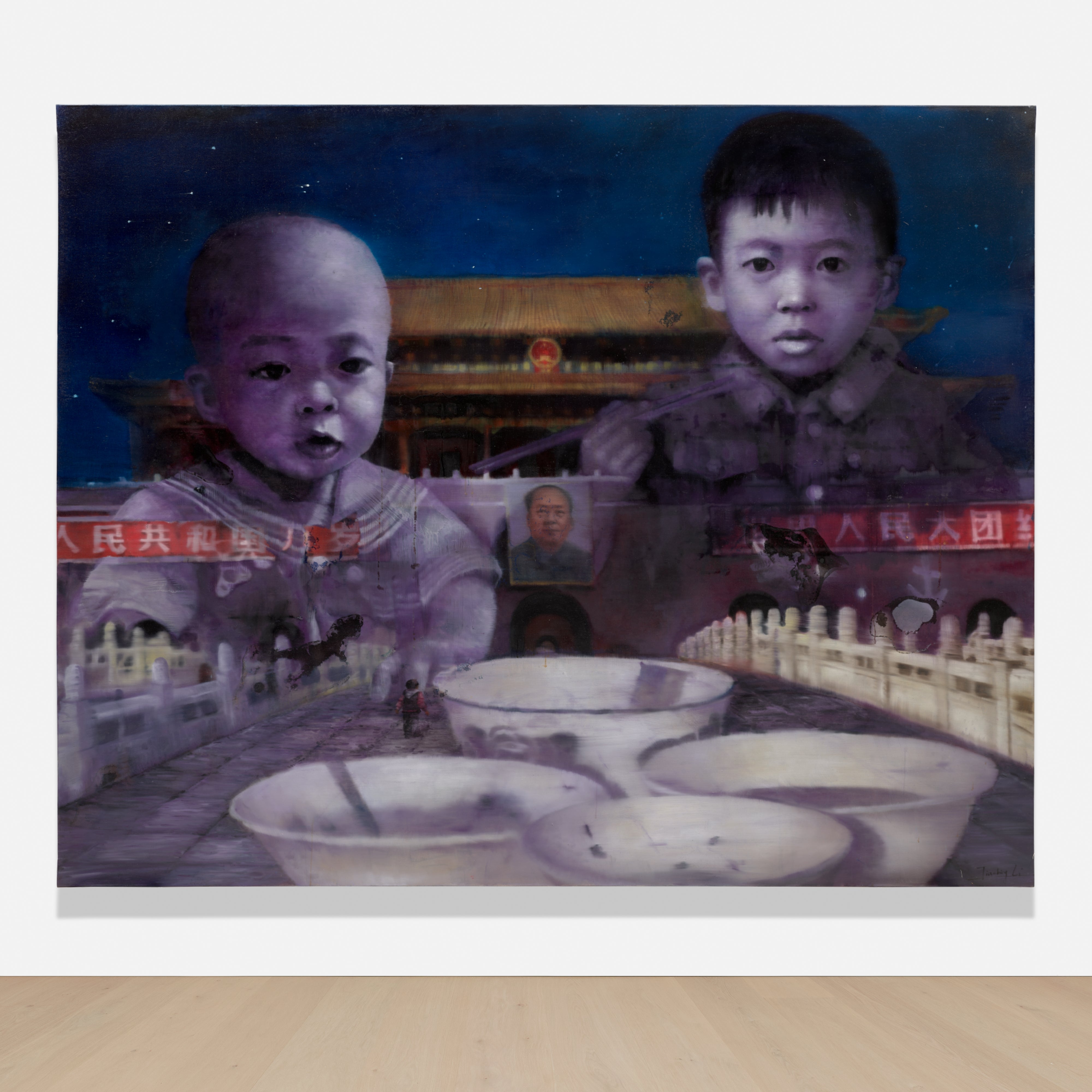 Li Tianbing — Rêve Tiananmen