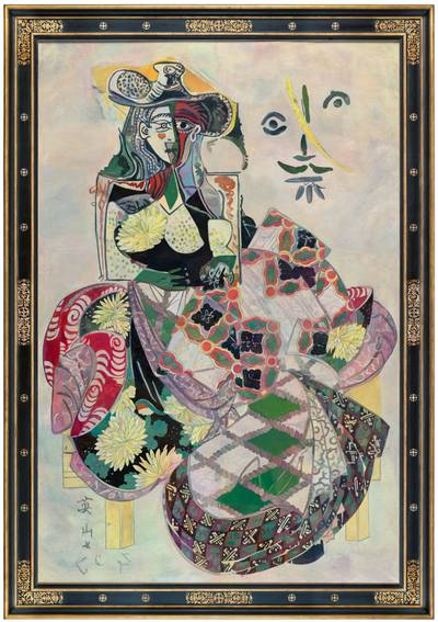 Wolfe von Lenkiewicz