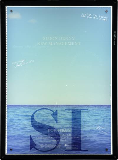 New Management Memorial Plaque Swiss Institute Illumination