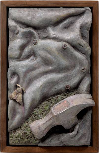 The Myth of Security (Hammerhead)