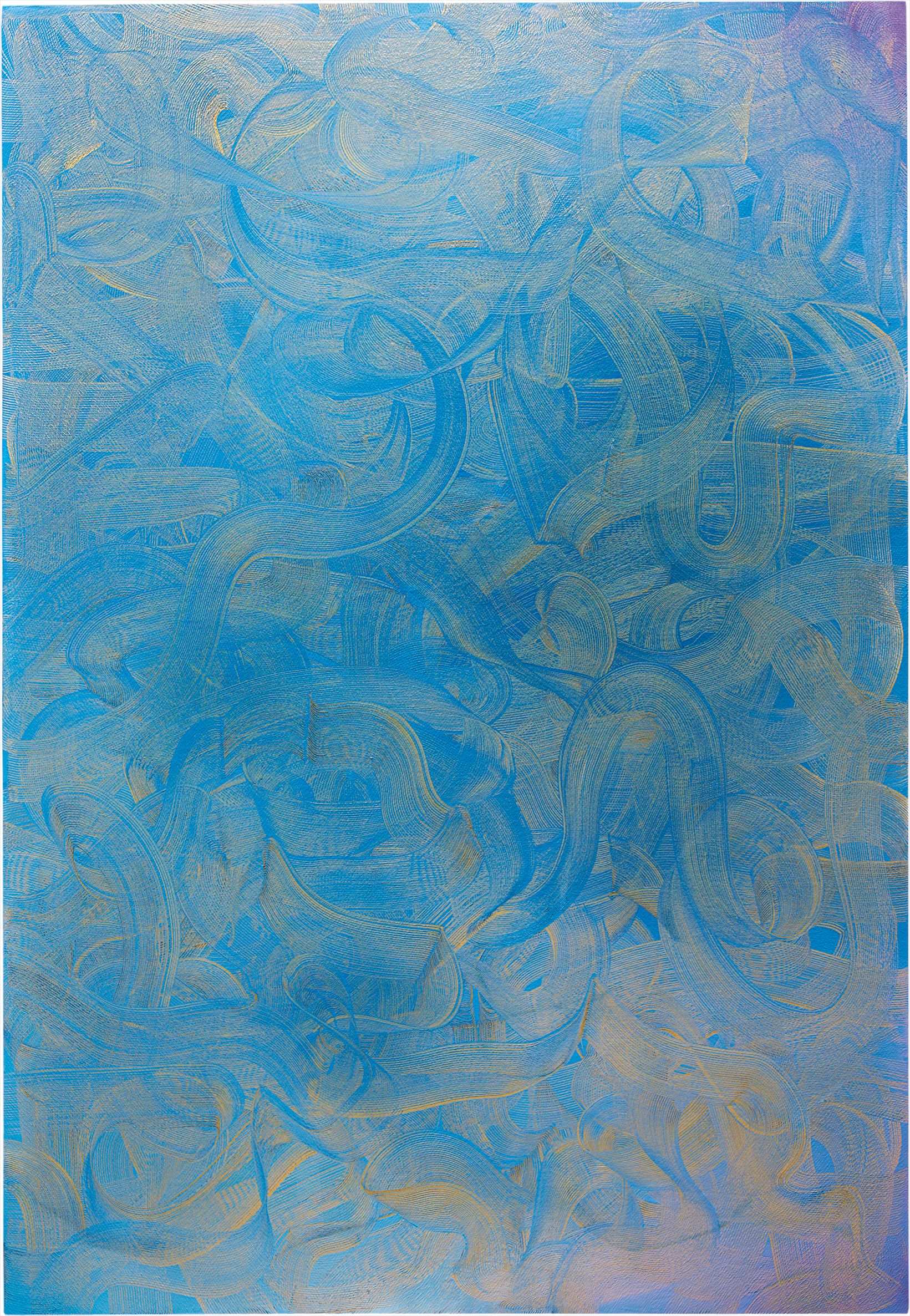 Julia Dault — Bunga Bunga