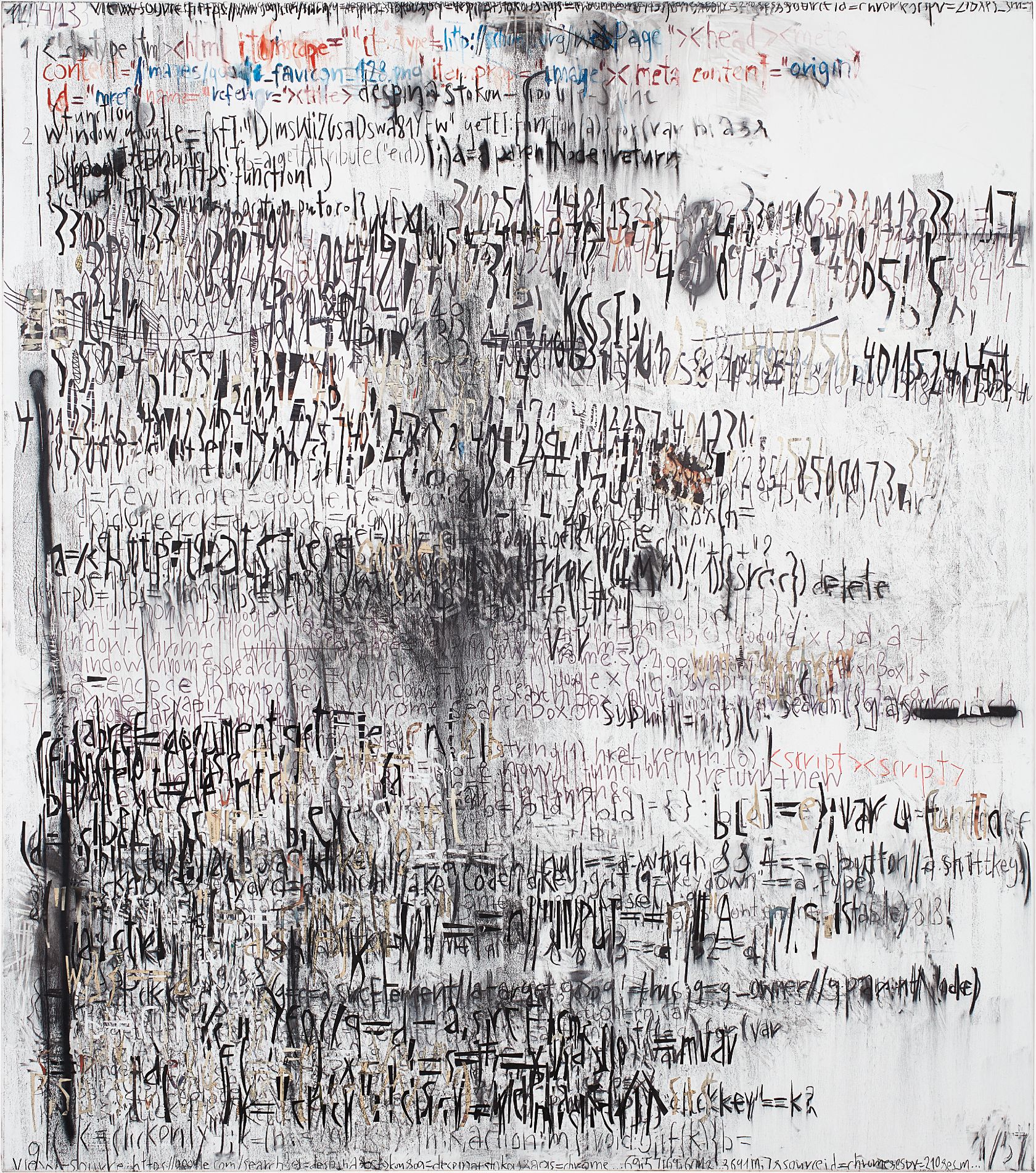 Despina Stokou — 12/14/13