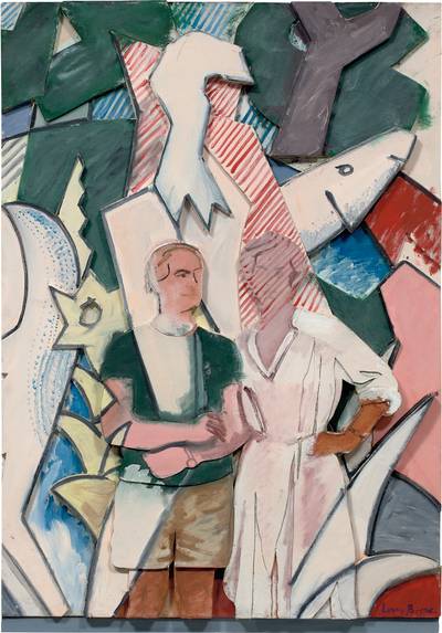 Cubism Today–Broad Stroke (Roy and Dorothy Lichtenstein)