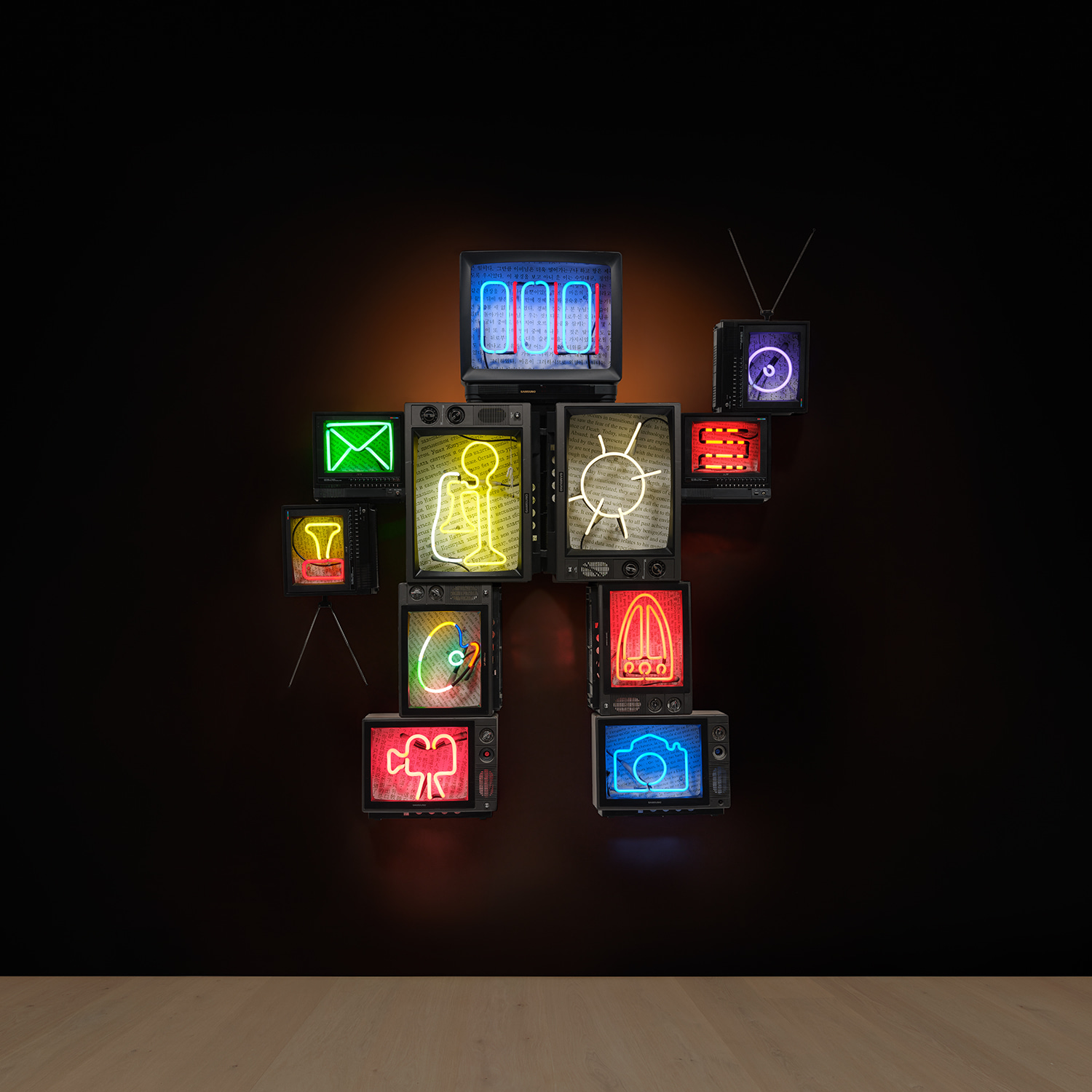 Nam June Paik — Global Groove