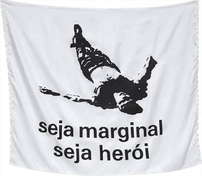 Seja marginal seja herói (Be an Outlaw Be a Hero)