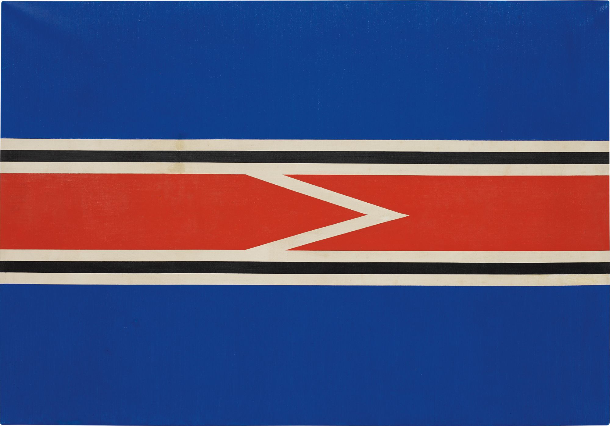 Perú (Serie Banderas, Número 14)