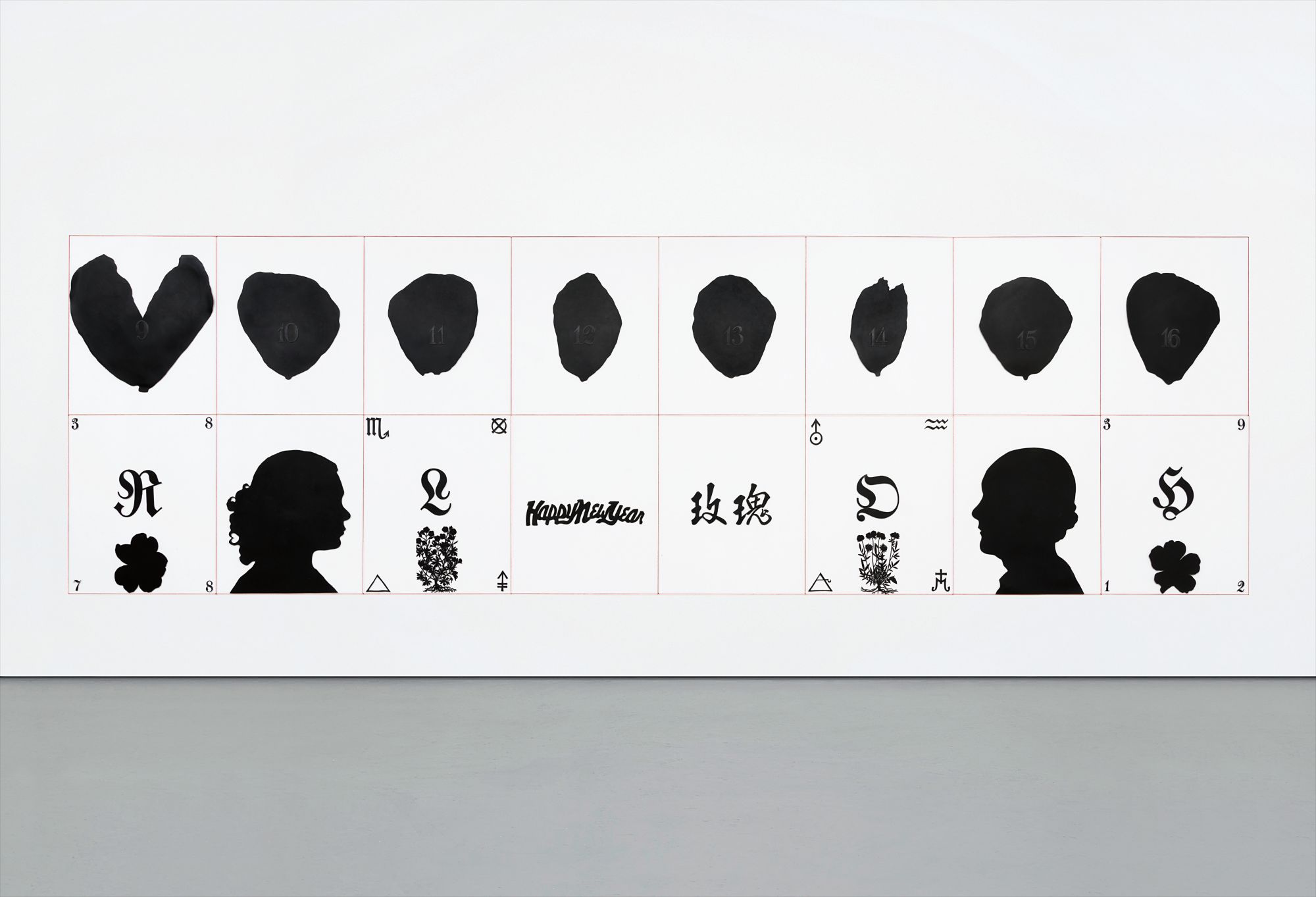 Roberto Obregón — Niagara II (Ele Erre y Hache O)