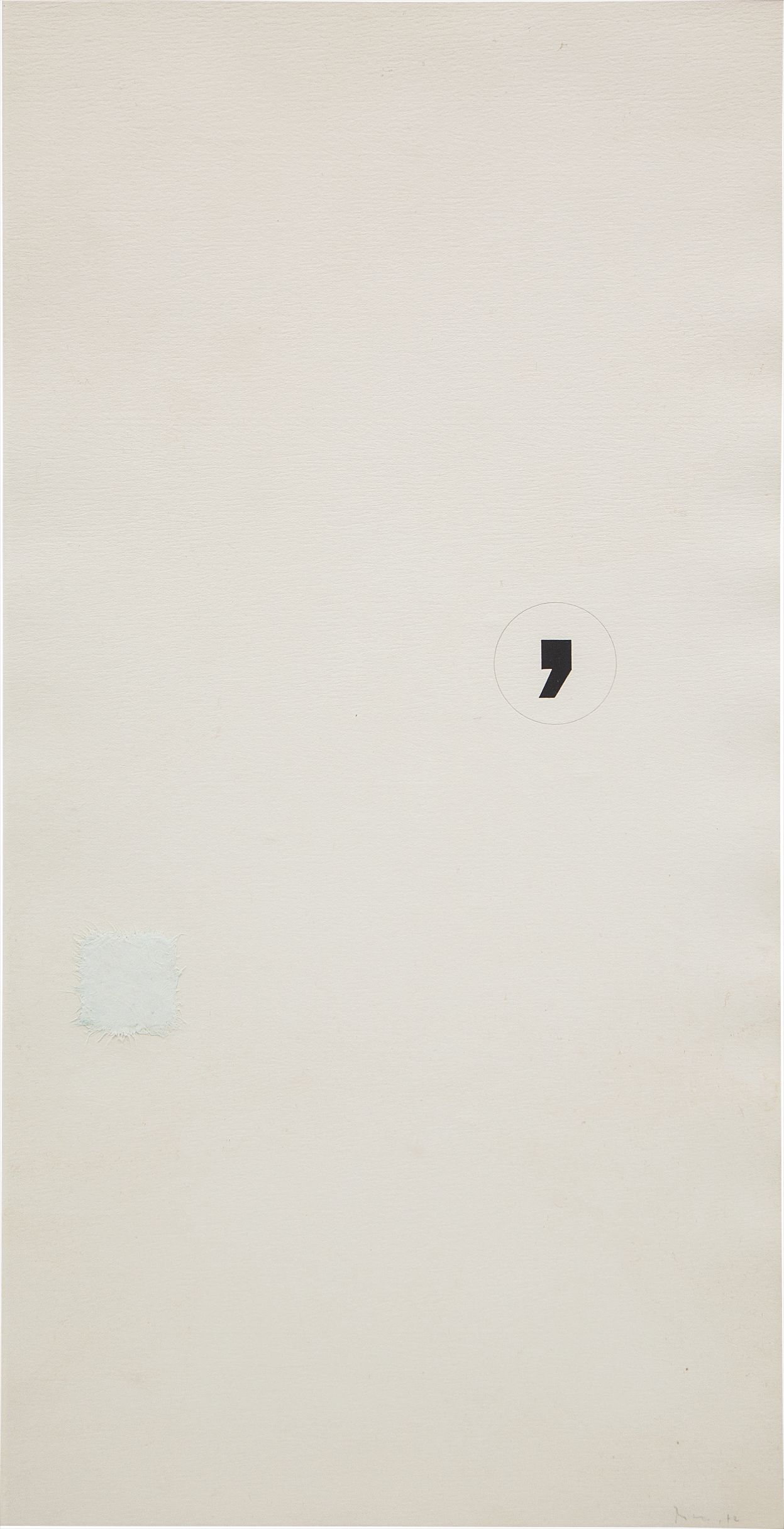 Untiltled (From the series 'Toquinhos')