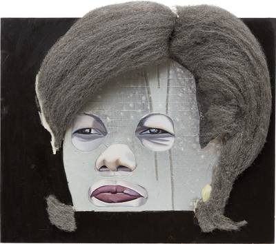 Study for Secretary of State