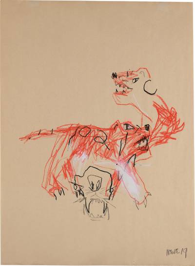 Mind Inside Mind Tiger