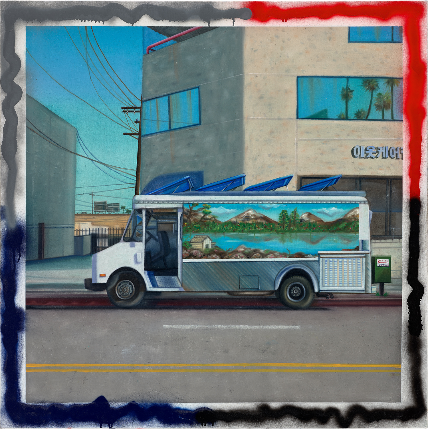 Alfonso Gonzalez JR — K-Town Landscape