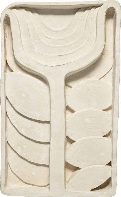 Flower/Plant Panel I