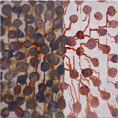 Jacqueline Humphries