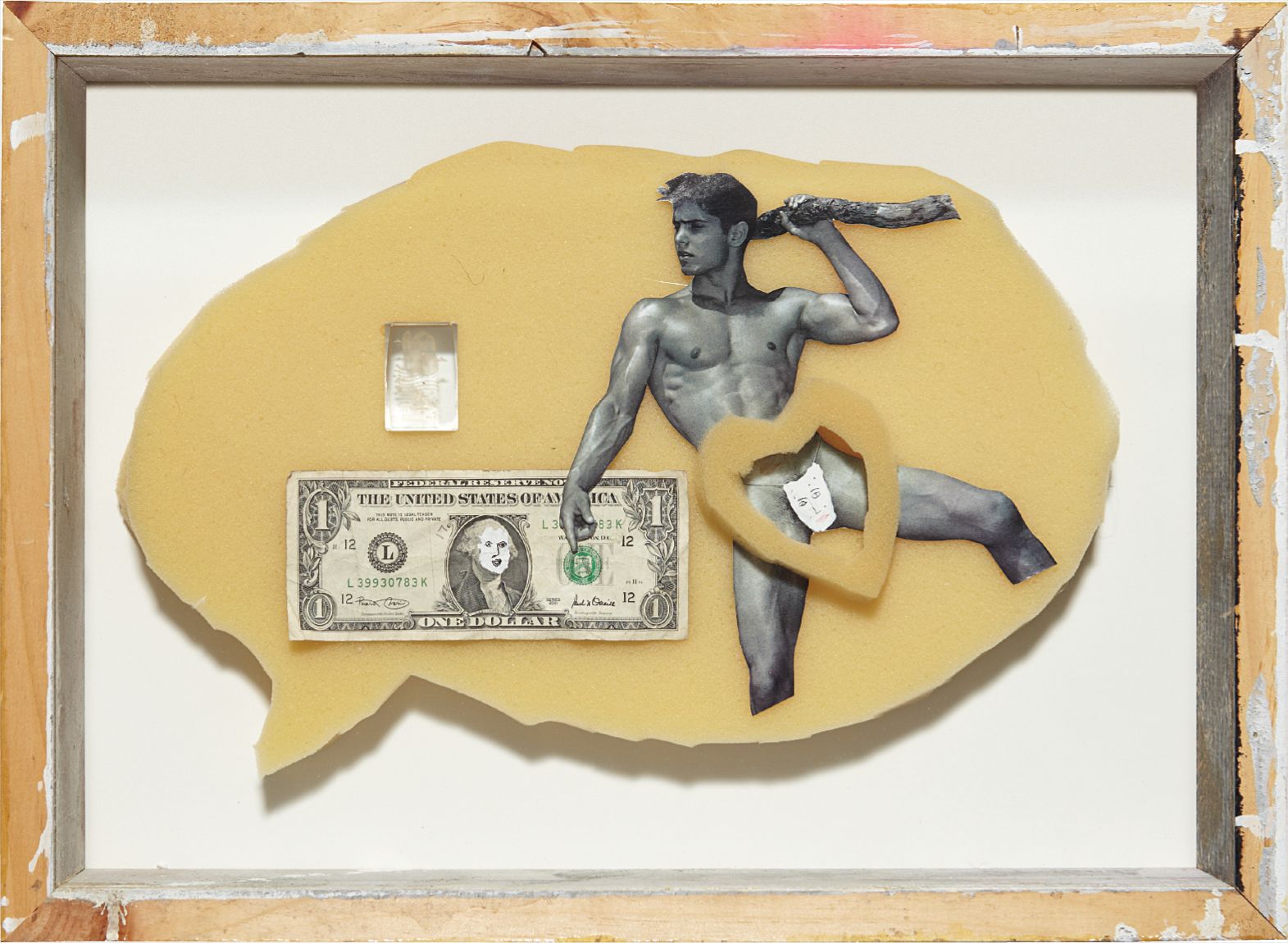 The Bruce High Quality Foundation — Self Portrait (The Origin of Consciousness)