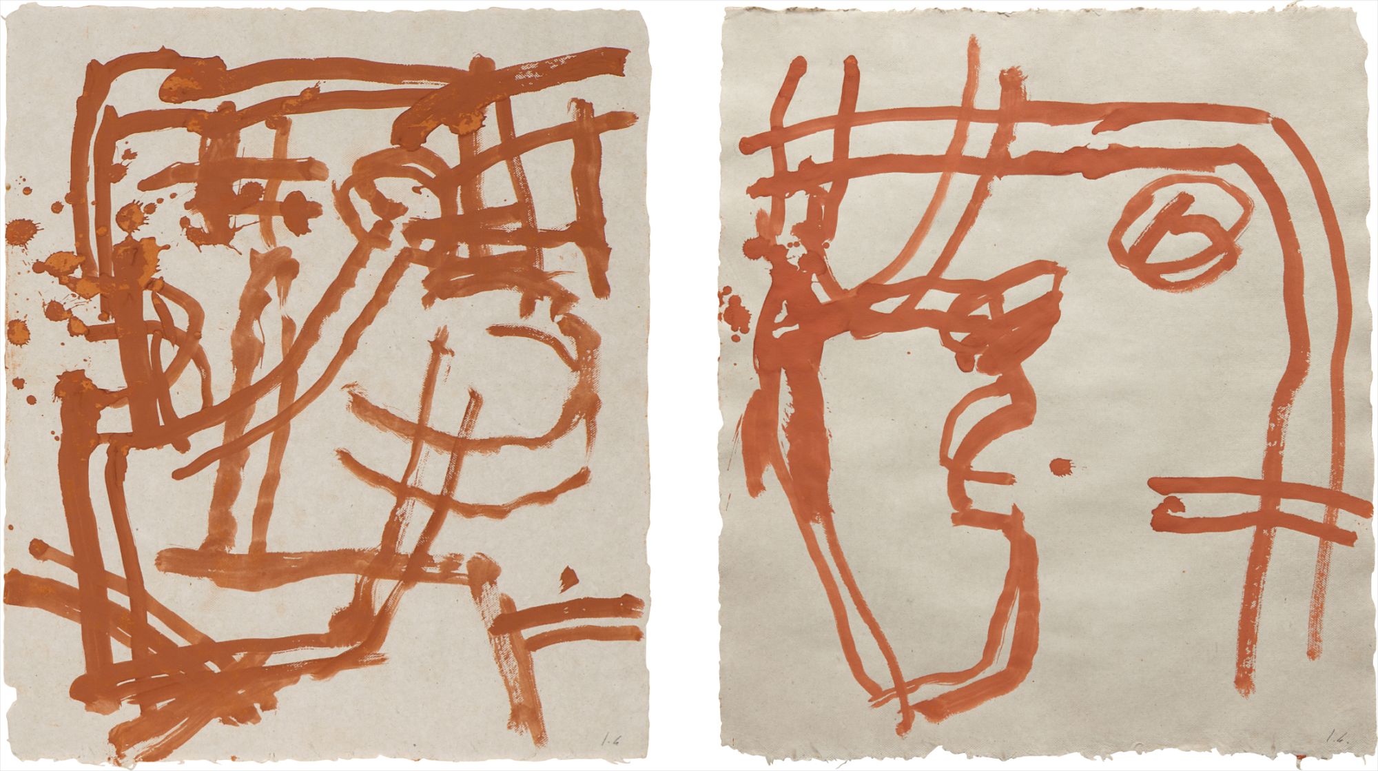 Two works: (i) Hotel Interior Kyoto No. 7; (ii) Hotel Interior Kyoto No. 9