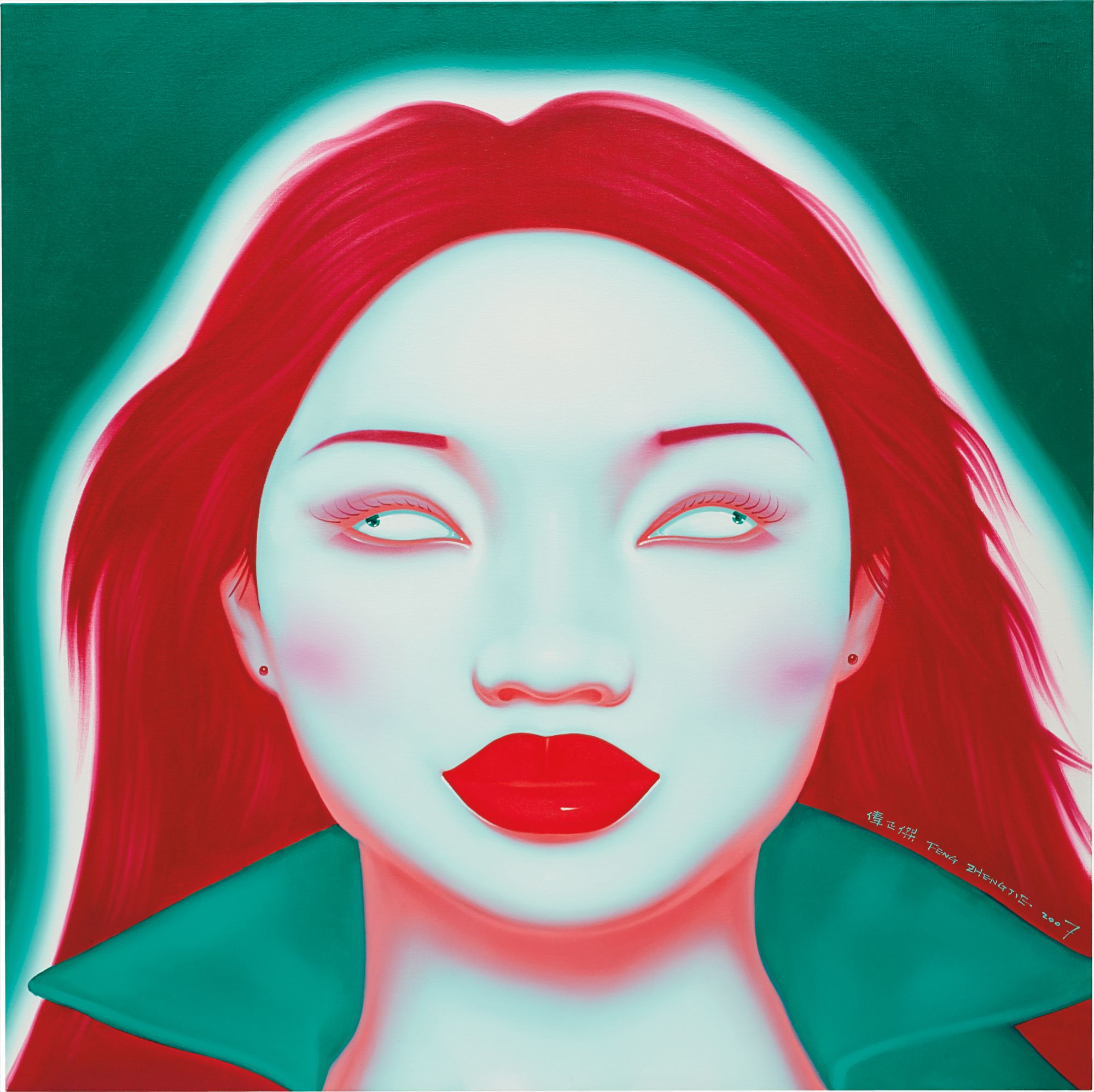 Feng Zhengjie — Chinese Portrait G Series, No. 05