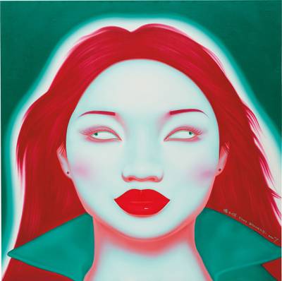 Chinese Portrait G Series, No. 05