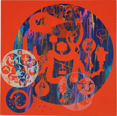 The Greatest Good for the Greatest Number