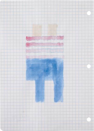 Study for running twins