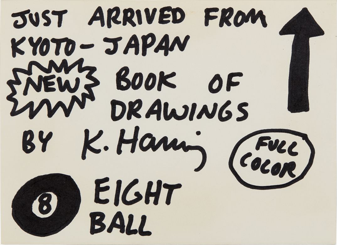 Keith Haring — Pop Shop Signage (Eight Ball)