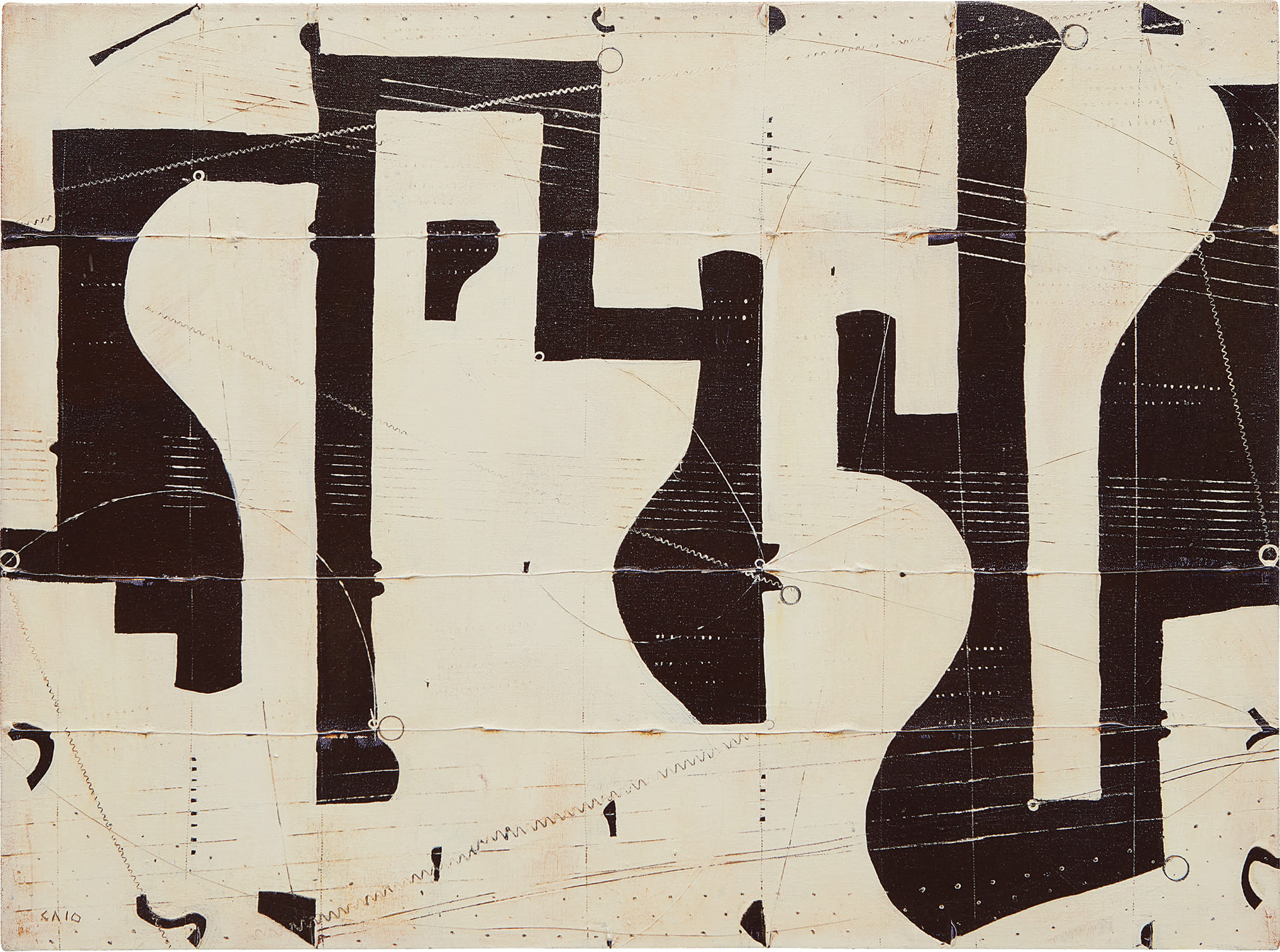 Fifth Street Painting