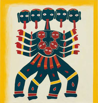 Big Kali (Goddess of Time and Death)