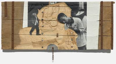 Memory Door (Street Corner)