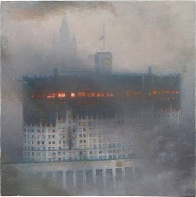 Home II (from the White House series)