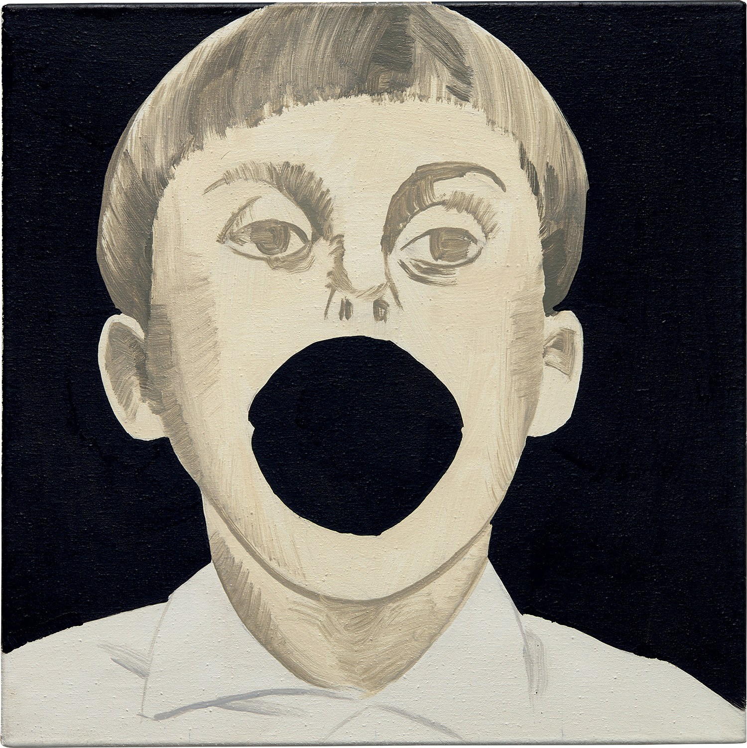 Wilhelm Sasnal — Pawel B.