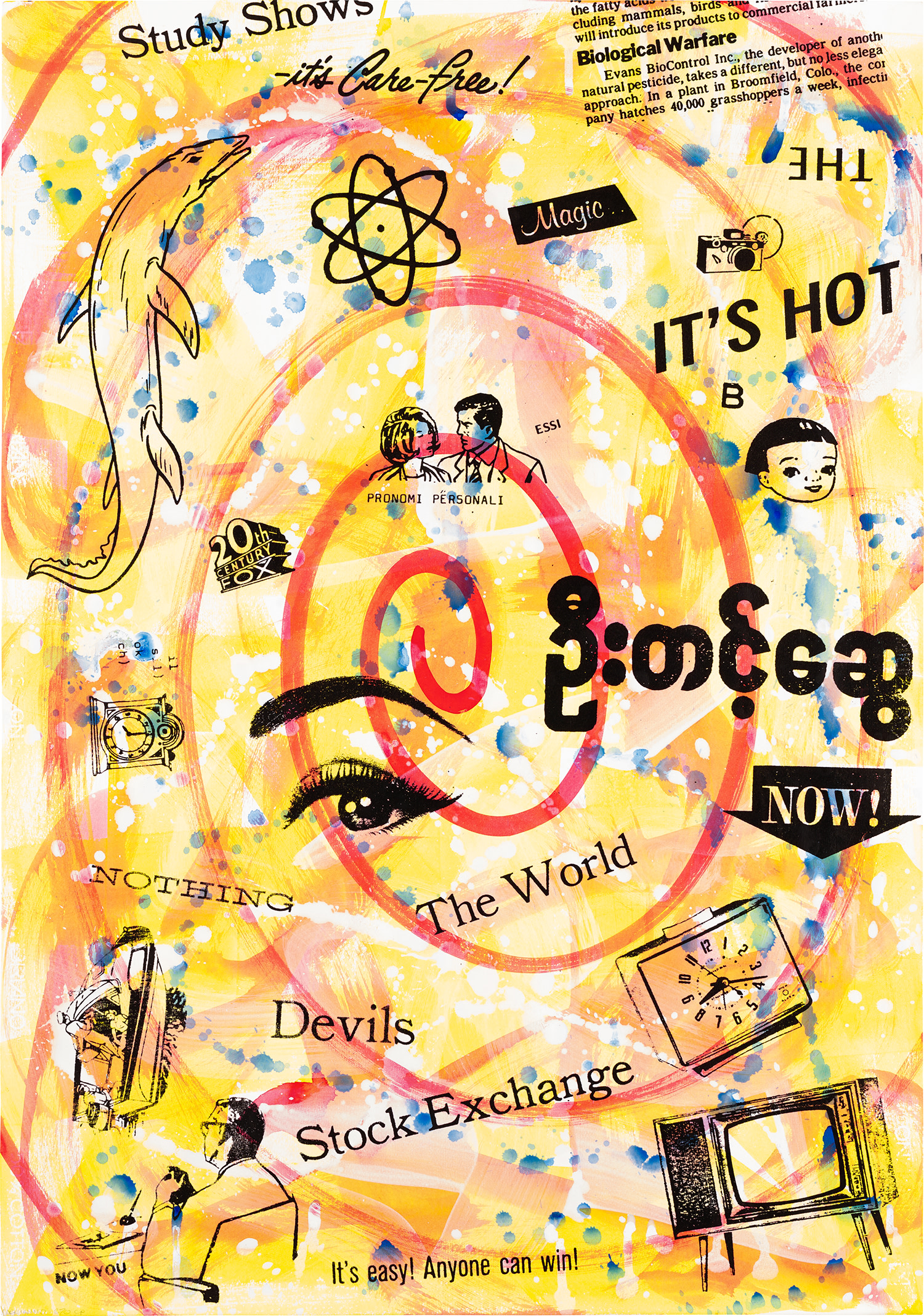 Larry Bell — Medium Elipse 45