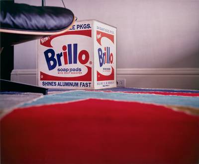 I-O (Brillo)