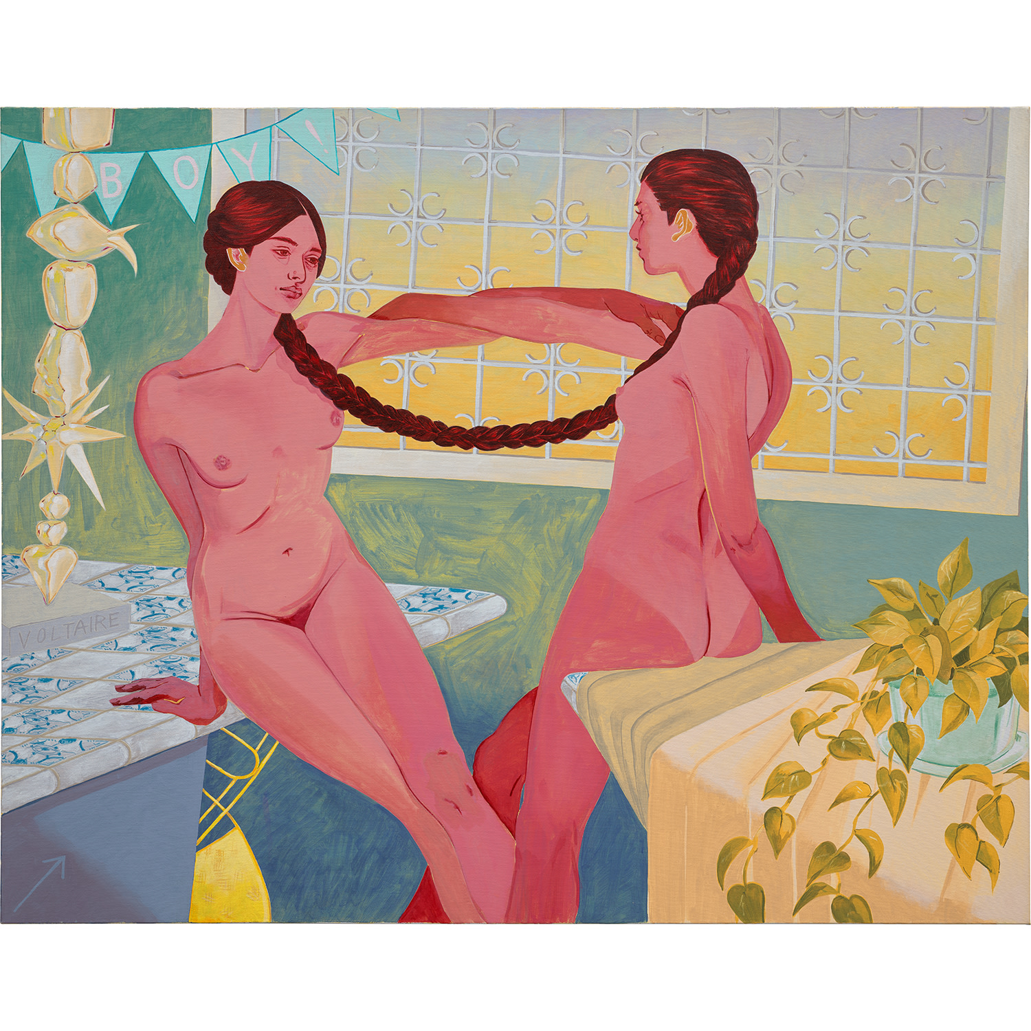 Nadia Waheed — Gender Reveal