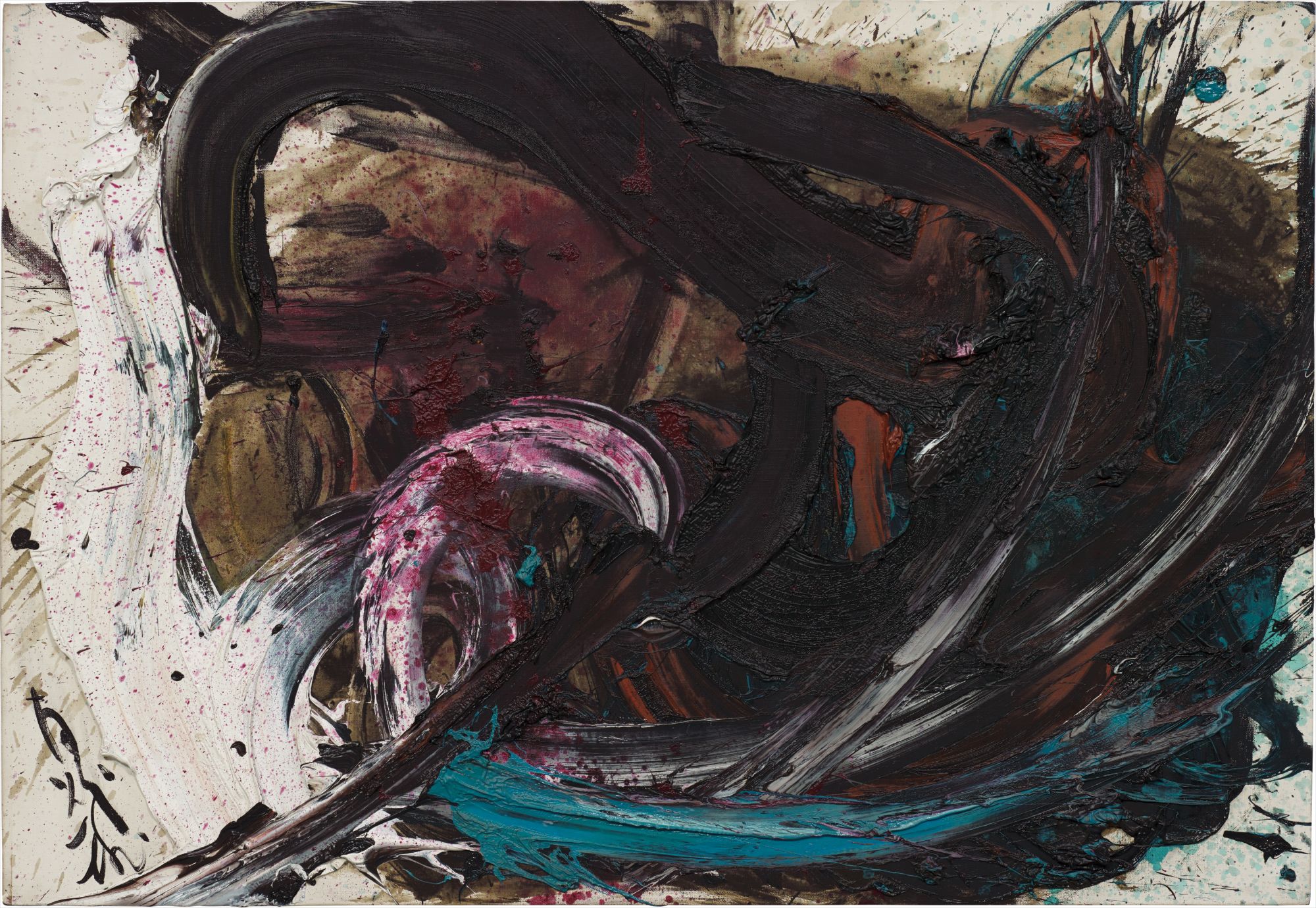 Kazuo Shiraga — In 1955 Kazuo Shiraga wrote in the
