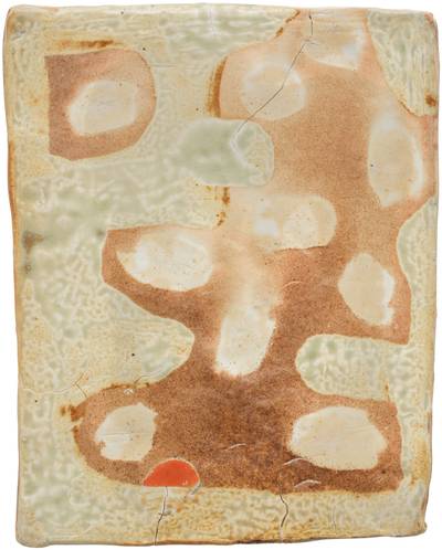 Drawing Fire: Sun Spots