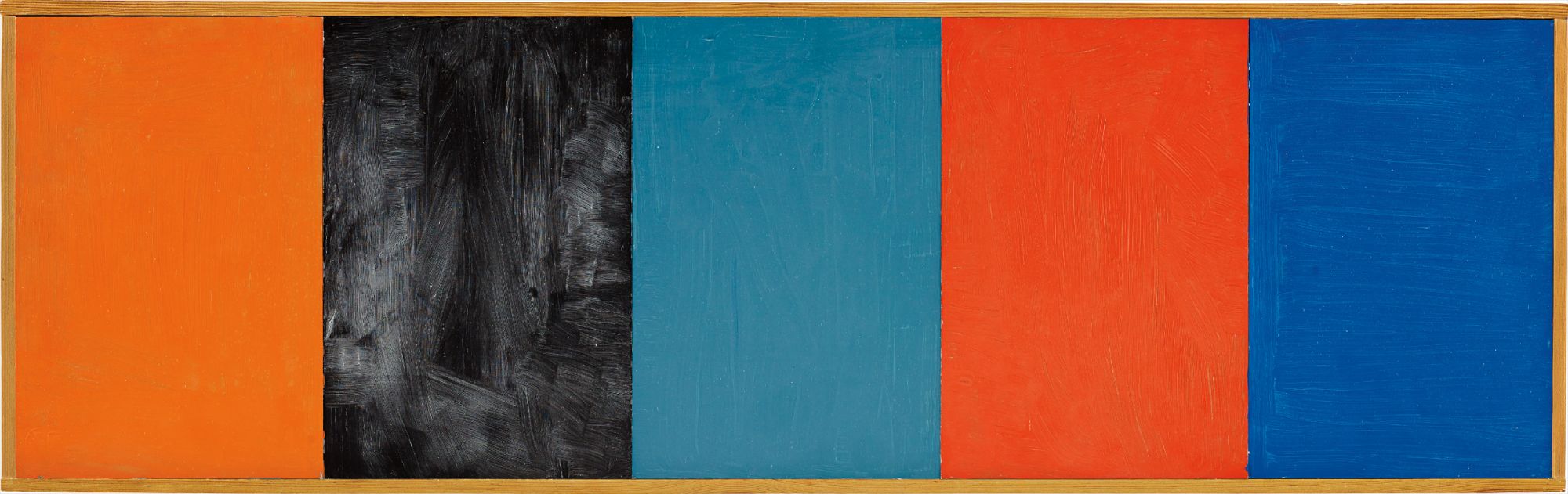 Günther Förg — Farbfeld