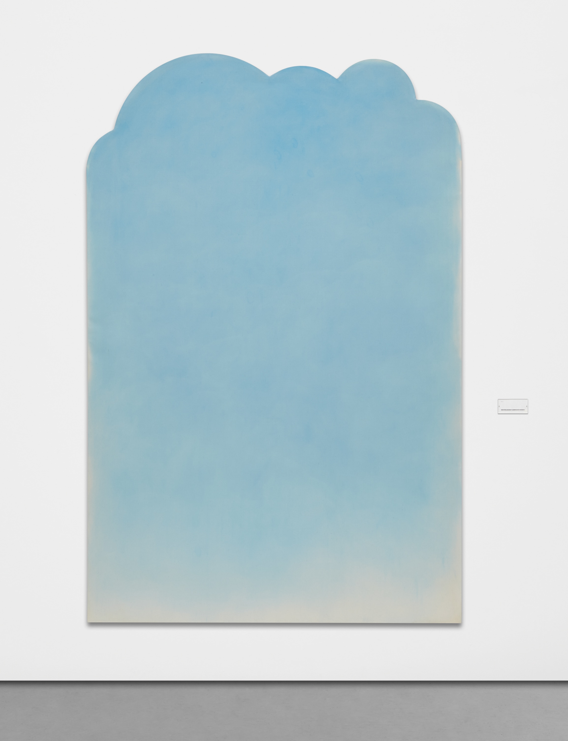 Ugo Rondinone — zweiterjunizweitausendundvierzehn