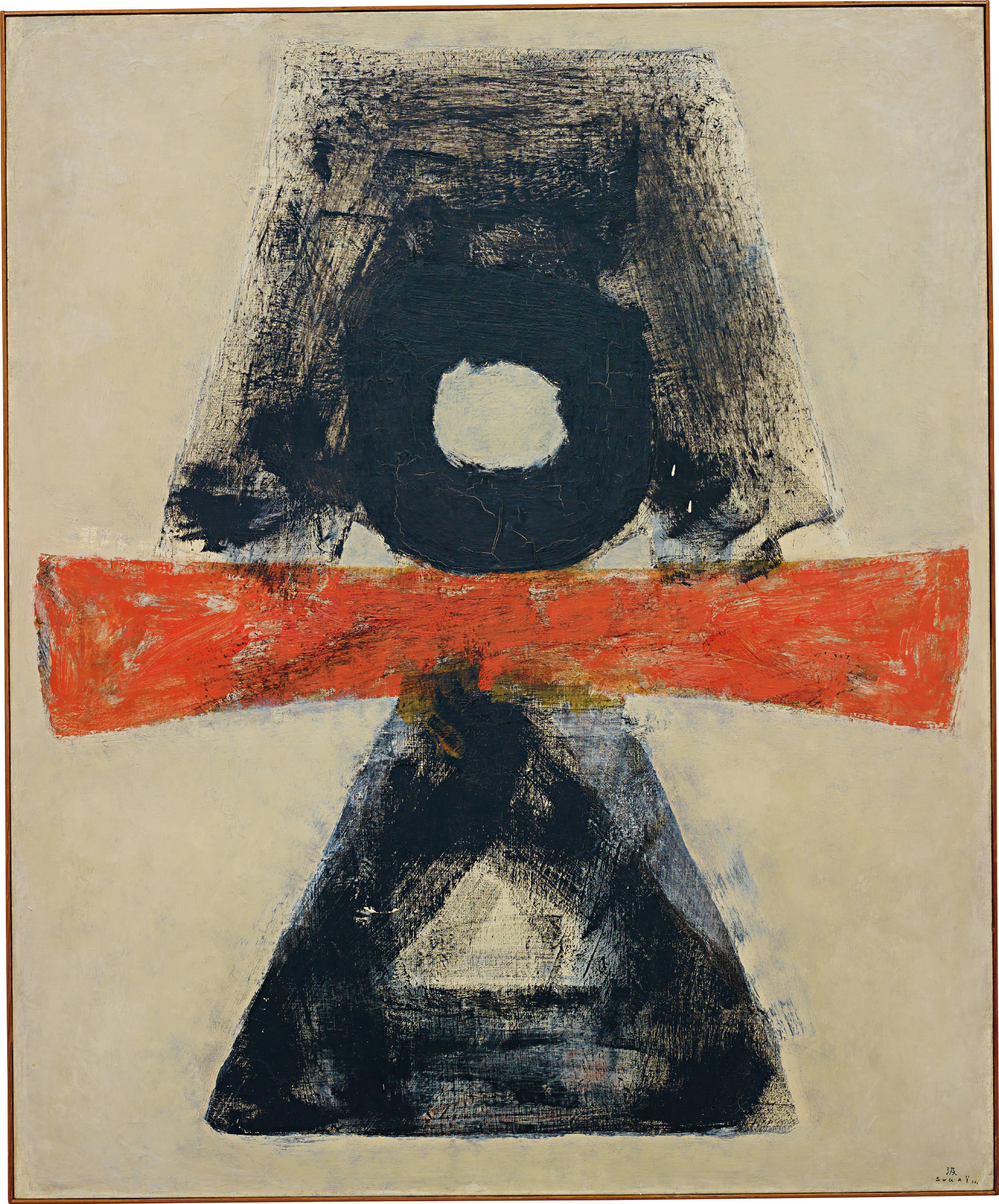 KAGURA (Sacred Music and Dance)