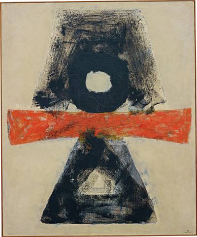 KAGURA (Sacred Music and Dance)