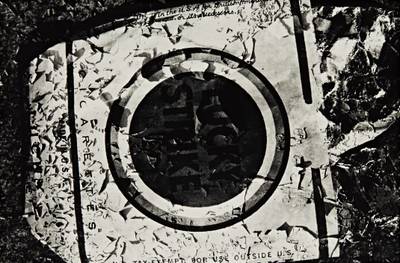 川田喜久治 Kikuji Kawada