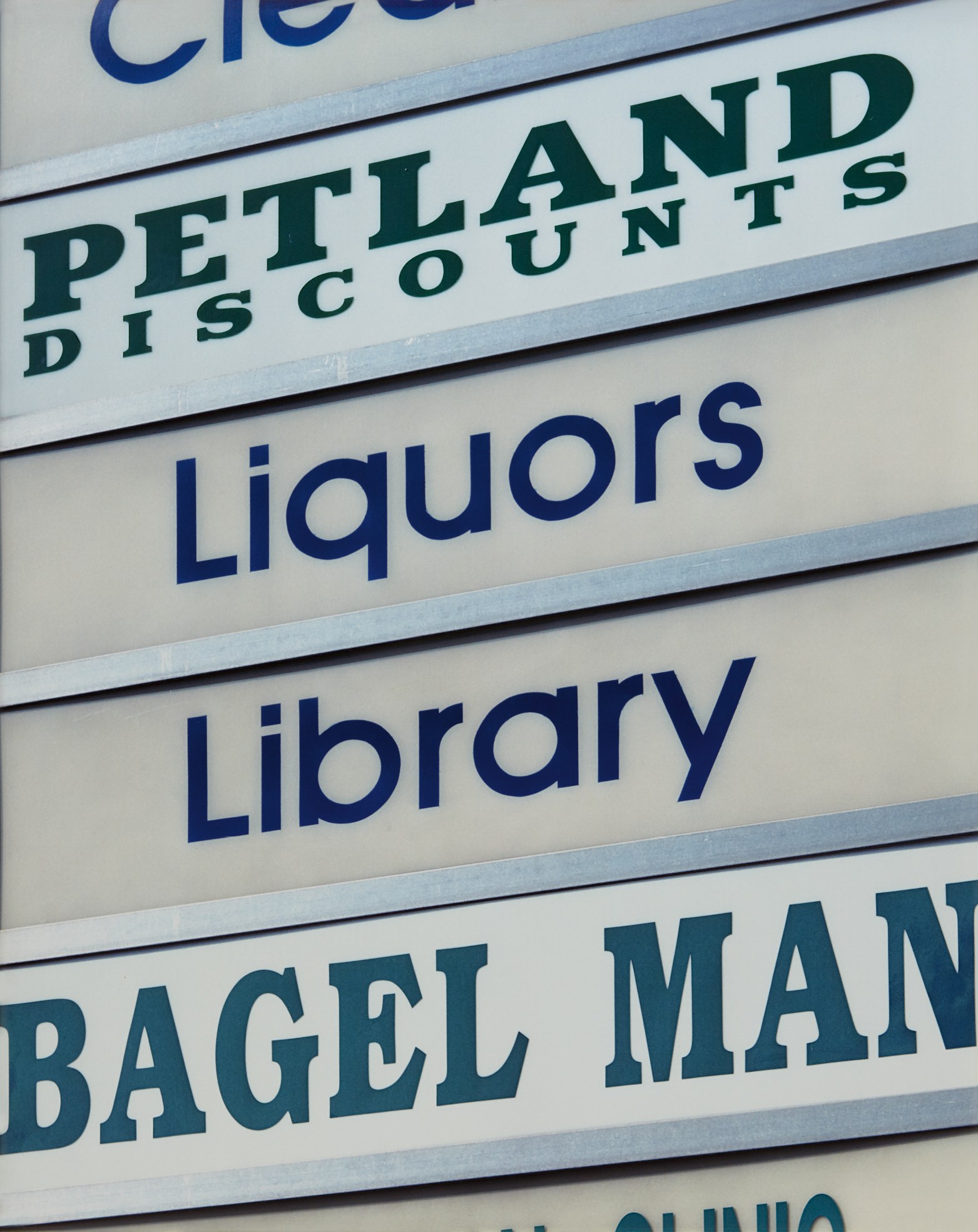 Great Neck Mall Sign