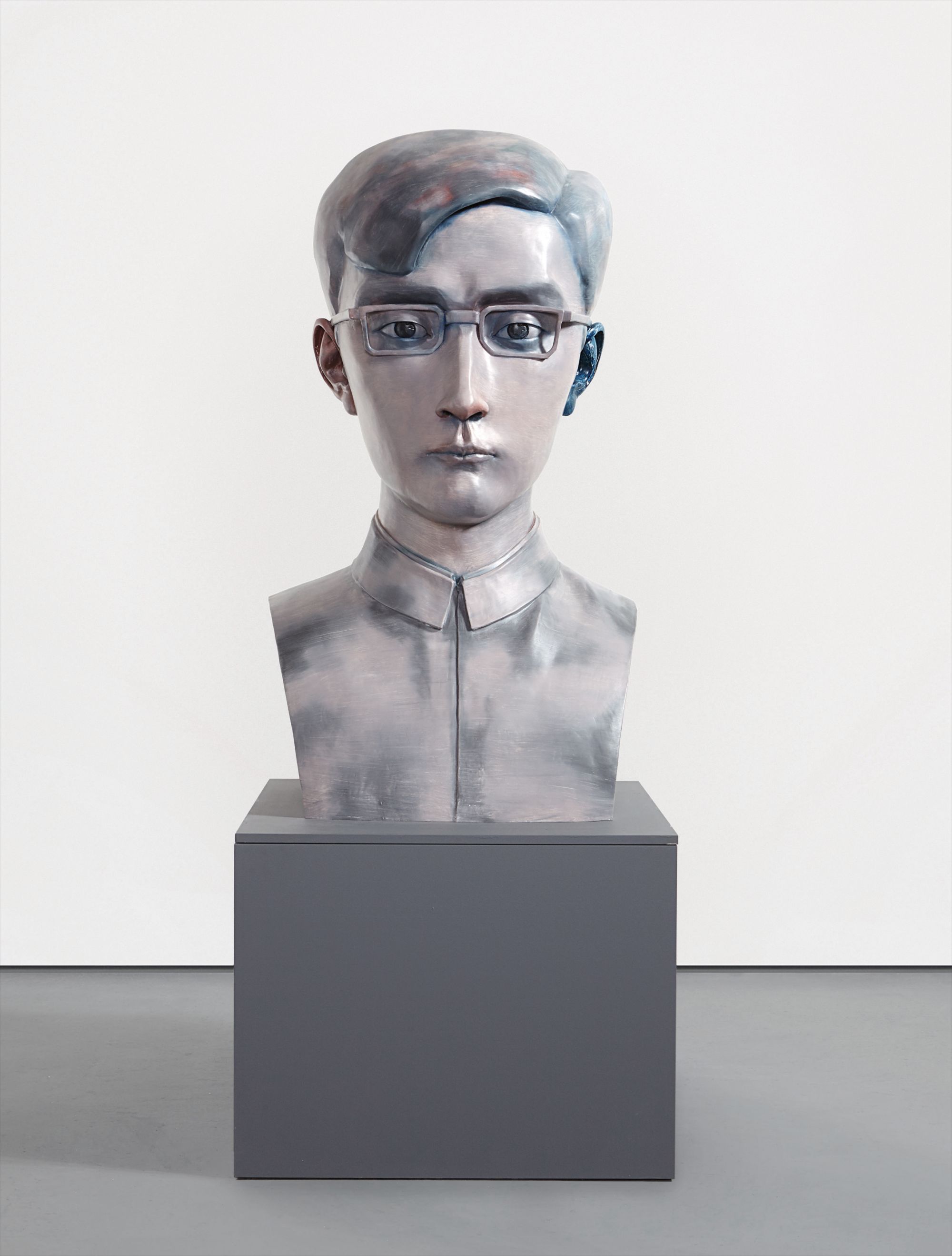 Zhang Xiaogang — Young Man