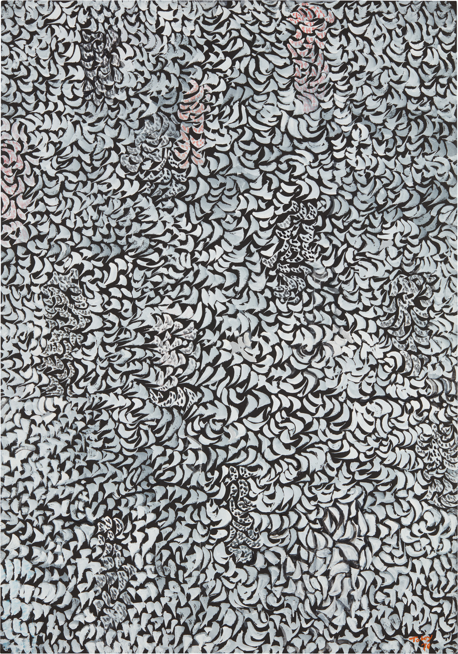 Between Black and White