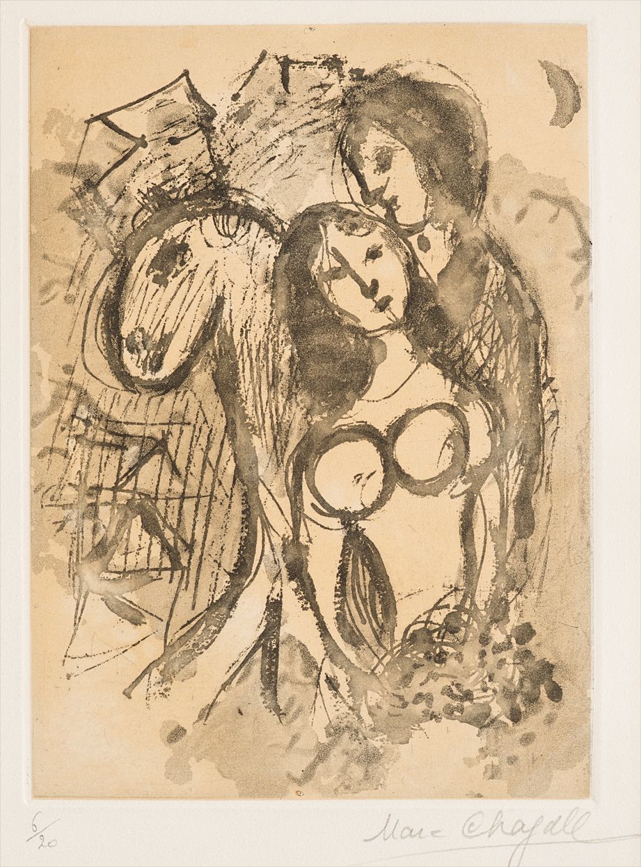 Marc Chagall — Amoureux avec cheval (Lovers with Horse)